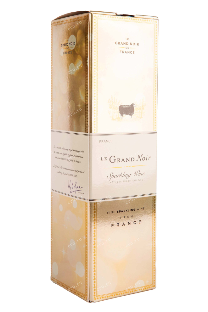 Подарочная упаковка Le Grand Noir Brut Reserve gift box 2017 0.75 л
