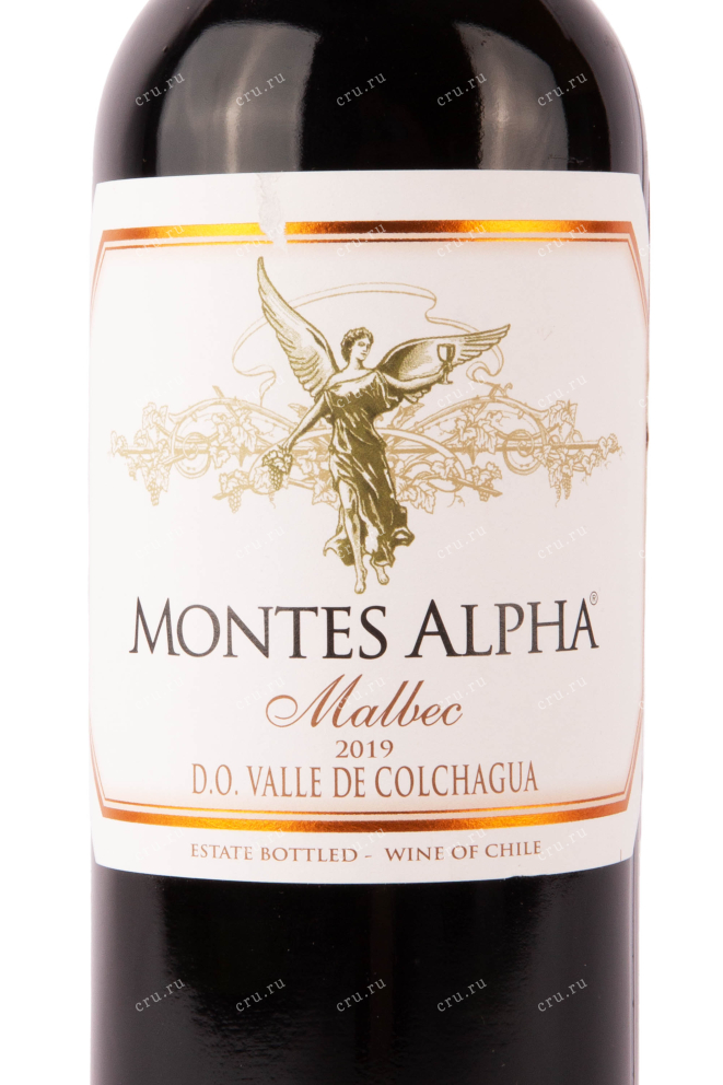 Этикетка вина Монтес Альфа Мальбек 2019 0.75