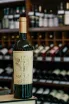 В магазине Крю Профи Arartuni Rusa 2016 0.75 л