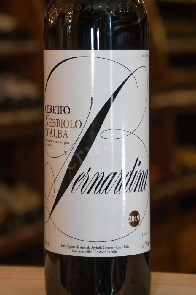В магазине Крю Профи Bernardina Nebbiolo D'Alba DOC 2019 0.75 л