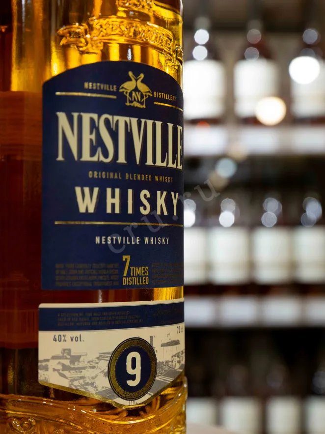 В магазине Крю Профи Nestville 9 years with gift box 0.7 л
