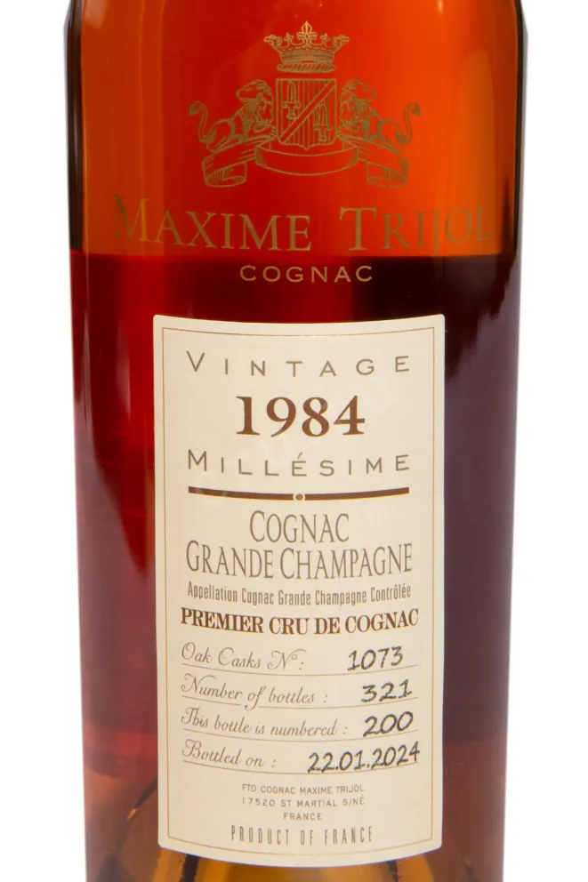 Этикетка Maxime Trijol Grand Champagne Premier Cru in wooden box 1984 0.7 л