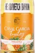 Этикетка Casal Garcia Fruitzy Pinapple 0.75 л