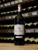 В магазине Крю Профи Chateau Pape Clement Grand Cru Classe Pessac-Leognan 2020 0.75 л