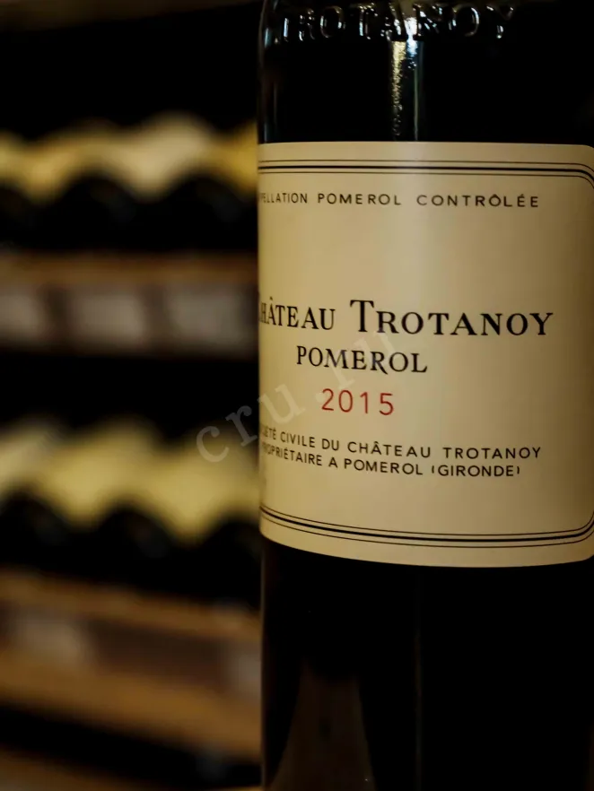 Pomerol  2015 0.75 л