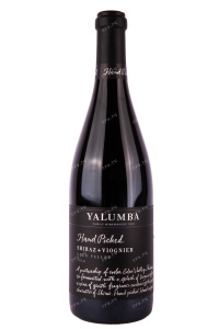 Вино Yalumba Hand Picked Shiraz Viognier 2016 0.75 л