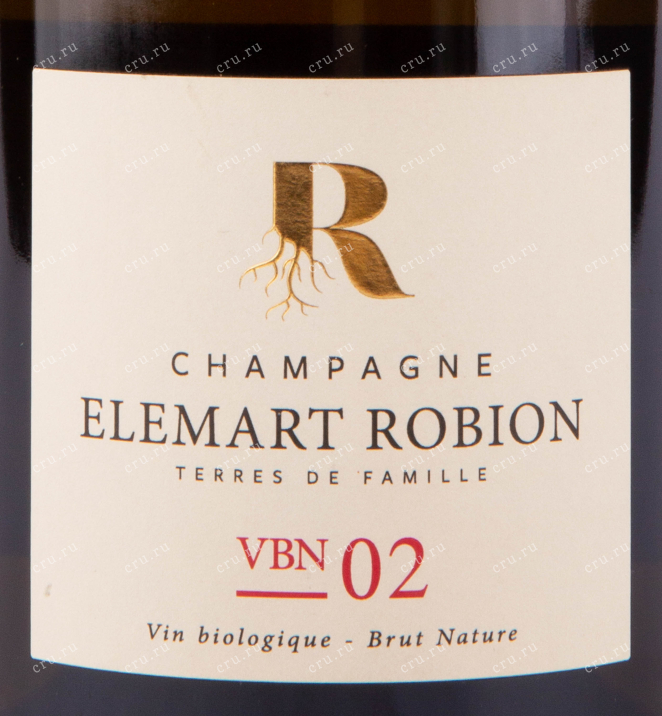 Этикетка игристого вина Elemart Robion VBN02 AOC 0.75 л