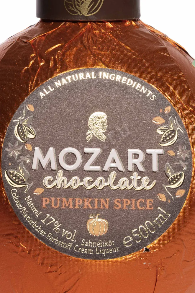 Этикетка Mozart Pumpkin Spice 0.5 л