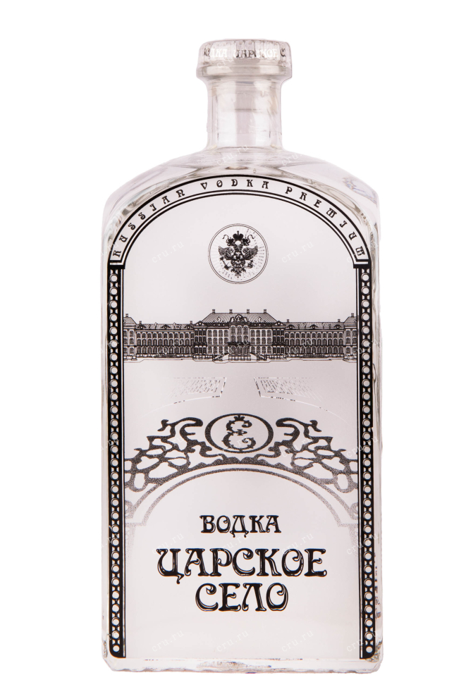 Бутылка водки Tsarskoe Selo Ladoga with gift box 0.7