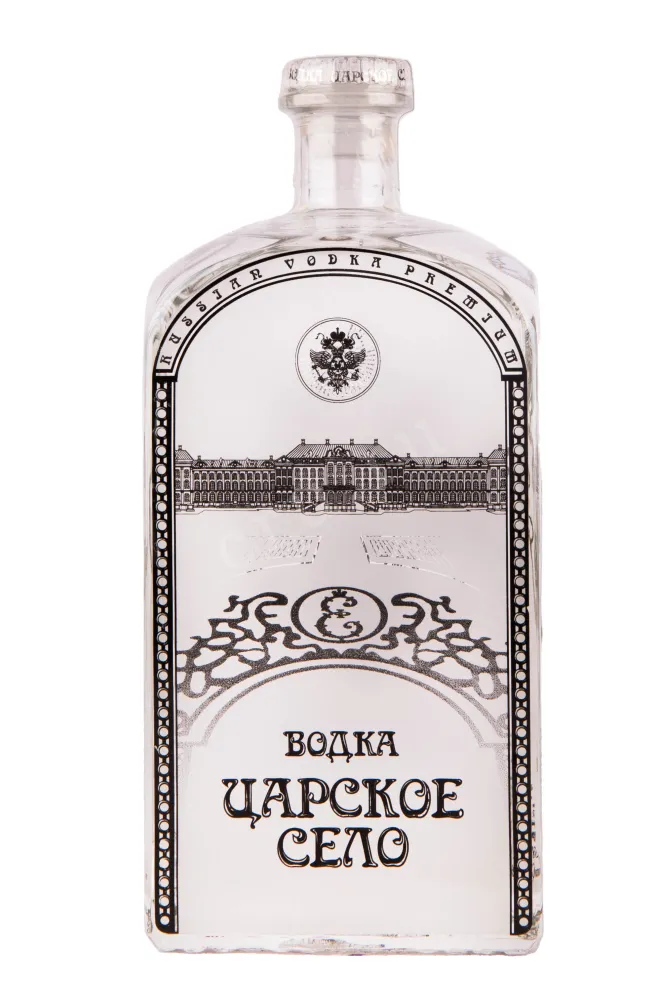 Бутылка водки Tsarskoe Selo Ladoga with gift box 0.7