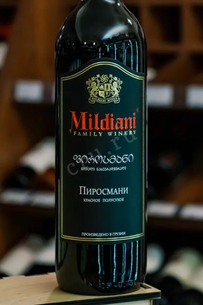 В магазине Крю Профи Mildiani Pirosmani Red 2024 0.75 л