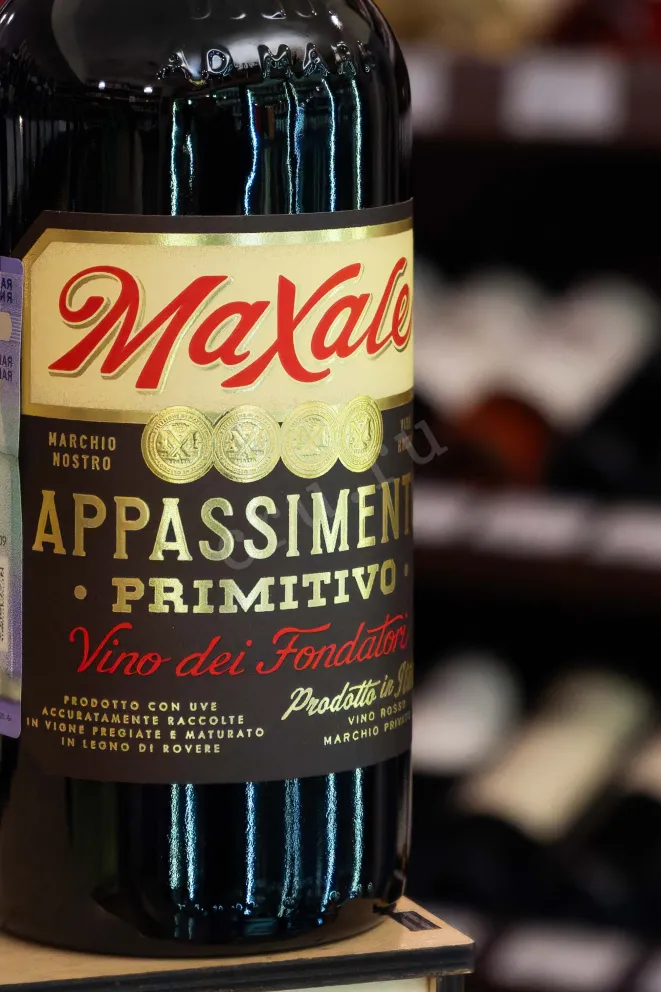 В магазине Крю Профи Maxale Appassimento Primitivo 2023 0.75 л