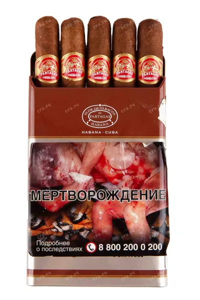 Сигары Partagas Capitols *50