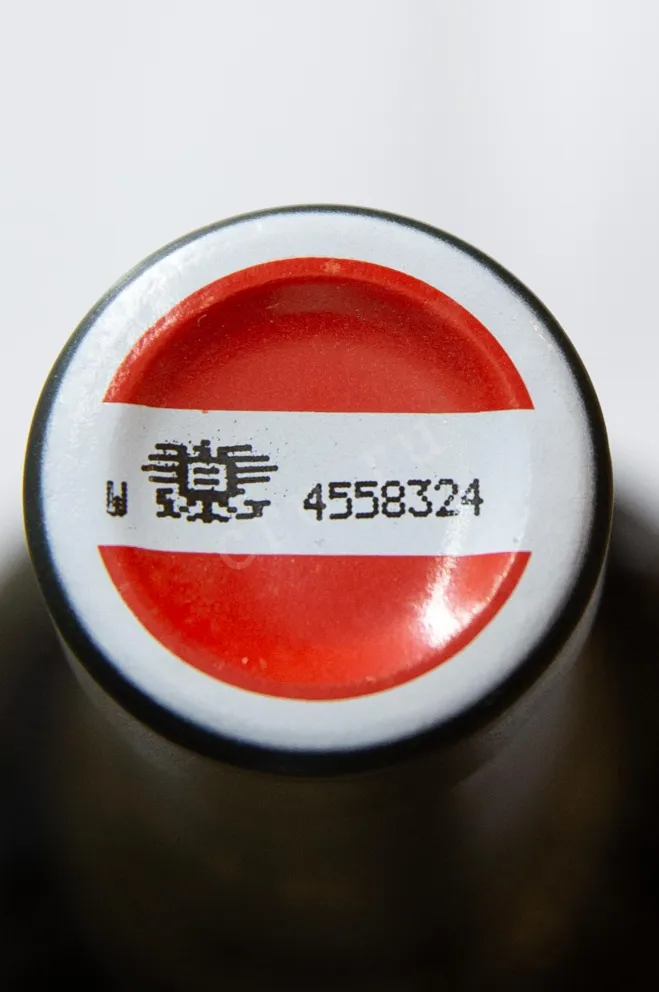 Пробка Sudsteiermark Gross Ehrenhausen Morillon Startin 2018 0.75 л