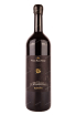 Бутылка Brunello di Montalcino Riserva Tenuta Buon Tempo DOCG gift box 2012 1.5 л
