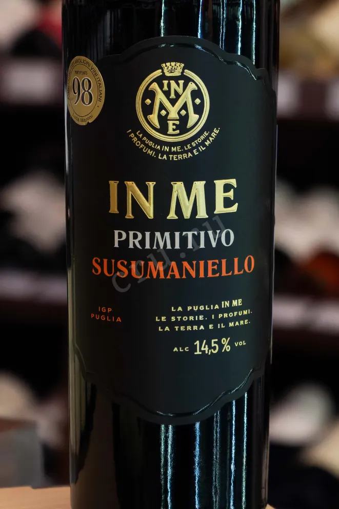 В магазине Крю Профи Poggio Le Volpi In Me Primitivo Susumaniello IGP 2023 0.75 л