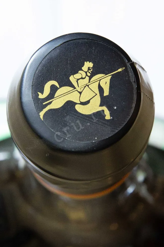 Бренди де Херес Carlos I Imperial XO in gift box  0.7 л