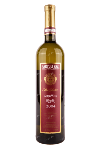 Вино Kartuli Vazi Mtsvane Great Collection 2004 0.75 л