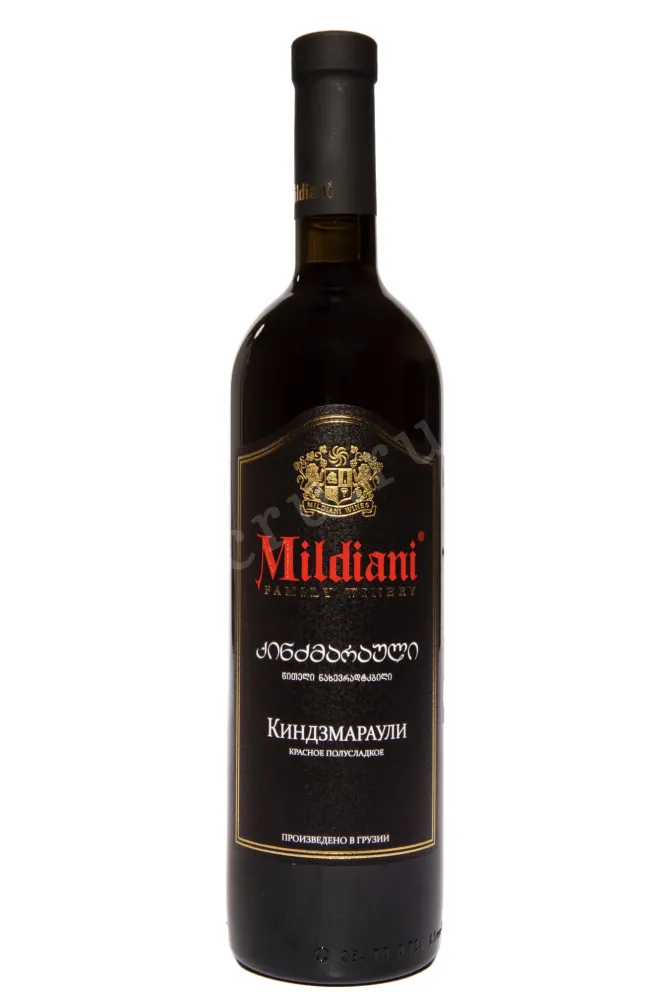 Вино Mildiani Kindzmarauli 2024 0.75 л