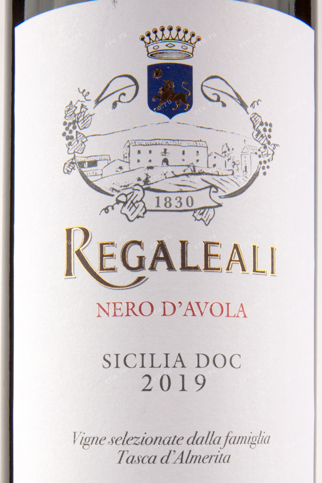 Этикетка вина Регалеали Неро д`Авола 0,75