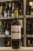 В магазине Крю Профи San Vigilio Pinot Grigio 2021 0.75 л