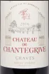 Этикетка Chateau De Chantegrive Graves AOC 2016 0.75 л