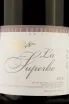 Этикетка Coteaux Bourguignons La Superbe Mongeard-Mugneret  2016 0.75 л