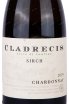 Этикетка Sirch Cladrecis Chardonnay 2019 0.75 л