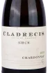 Этикетка Sirch Cladrecis Chardonnay 2019 0.75 л