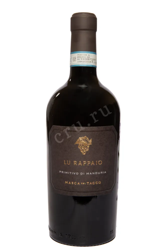 Вино Lu Rappaio Primitivo di Manduria Masca del Tacco 2023 0.75 л
