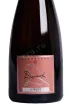 Этикетка Devaux D Rose in gift box 2014 0.75 л