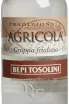 Этикетка Bepi Tosolini Agricola 0.7 л