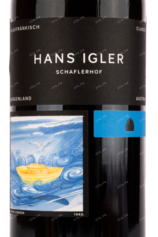 Вино Hans Igler Blaufrankisch Ried Hochberg 0.75 л