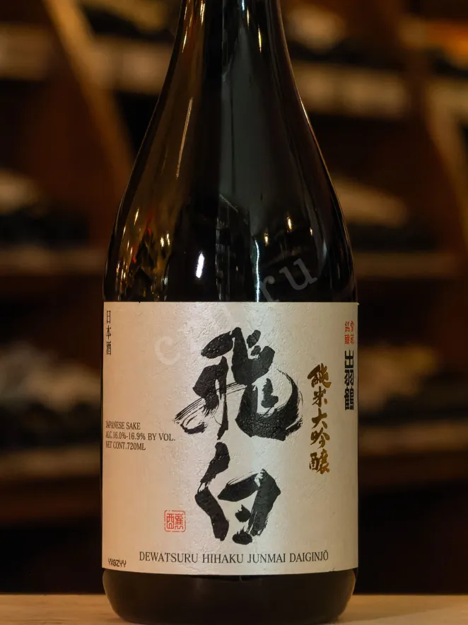 Пробка Dewatsuru Junmai Daiginjo Hihaku with gift box 0.75 л