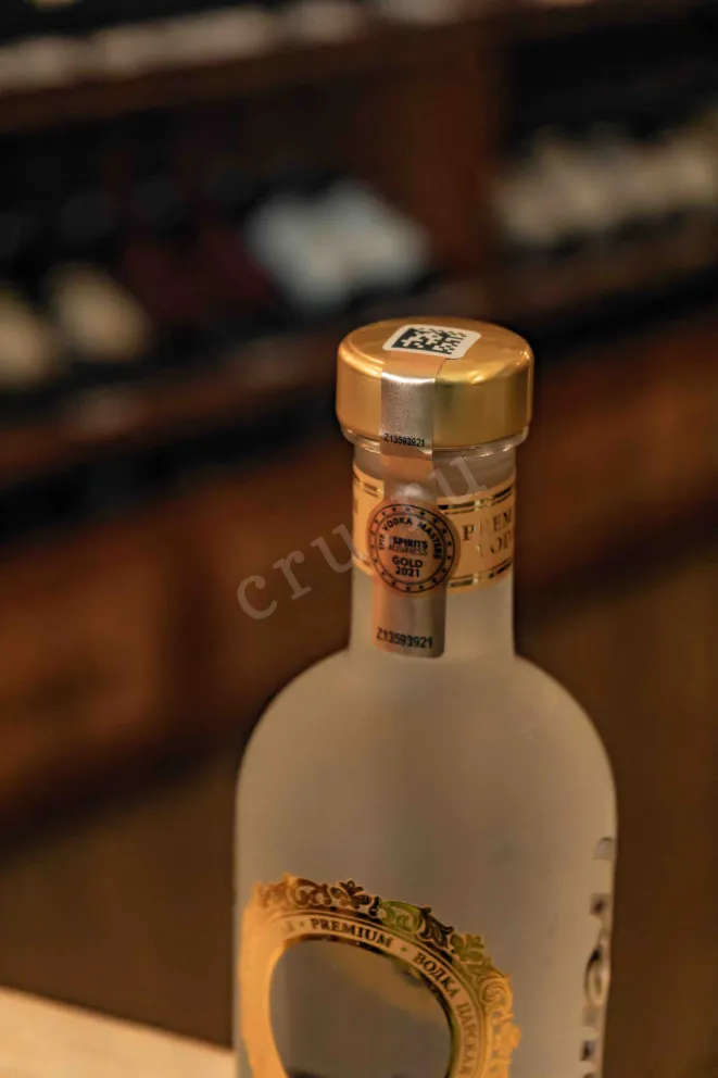 Пробка Czars Gold 0.5 л