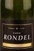 Этикетка Cava Rondel Brut 2021 0.75 л