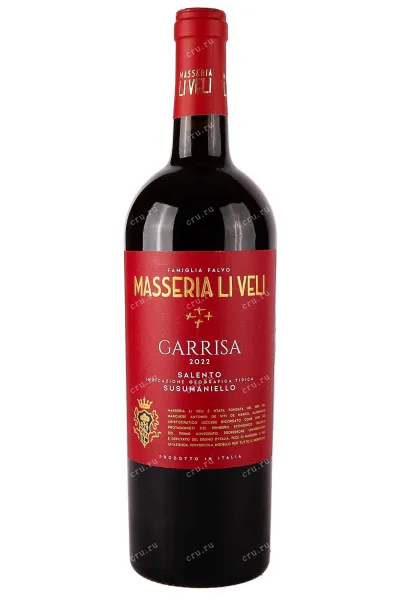 Вино Masseria Li Veli Garrisa IGT 2022 0.75 л