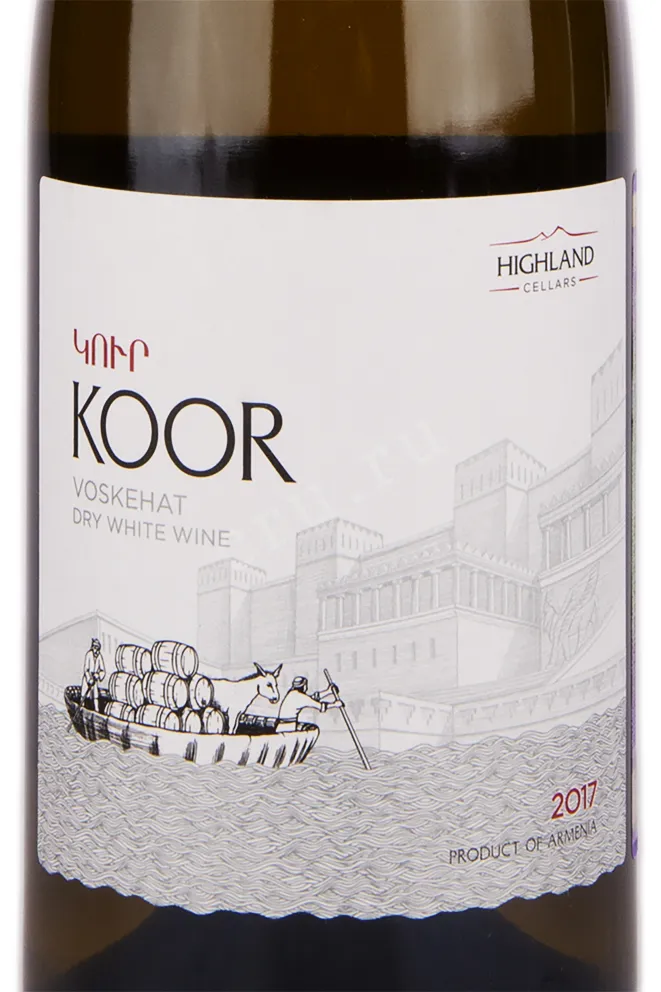 Этикетка вина Кур Белое сухое 0.75