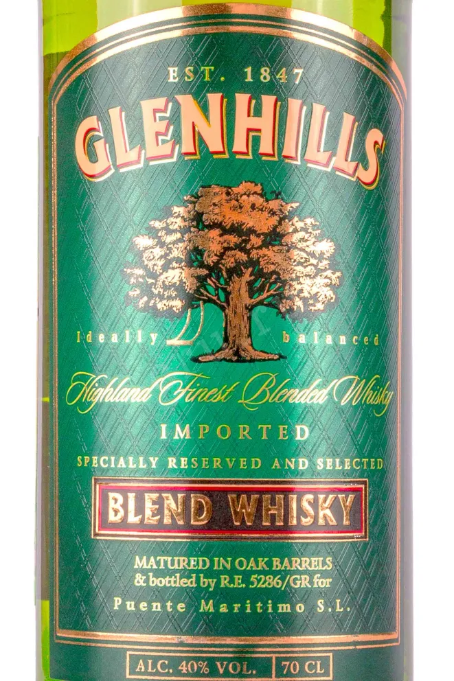 Этикетка Glenhills Blend 0.7 л