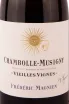 Этикетка Frederic Magnien Chambolle-Musigny Vieilles Vignes 2017 0.75 л
