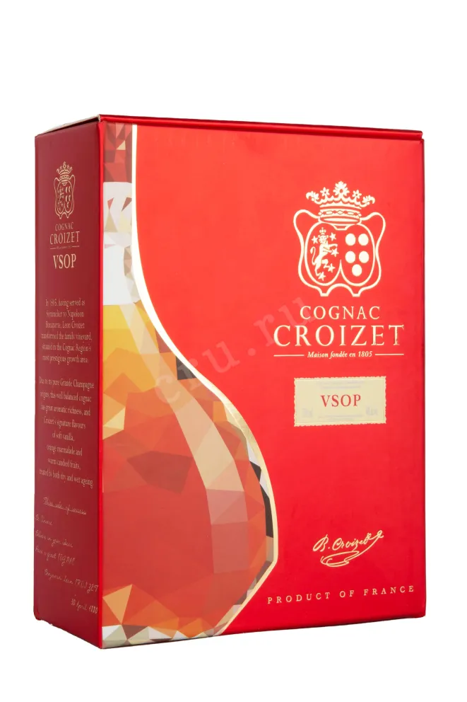 Подарочная коробка Croizet VSOP in gift box 0.7 л