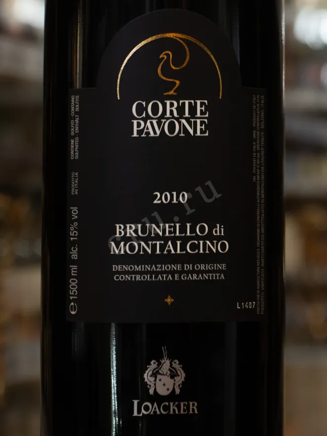 В магазине Крю Профи Corte Pavone Brunello di Montalcino 2010 1.5 л