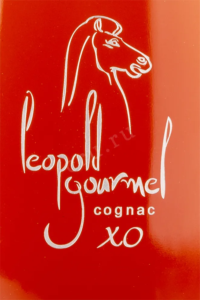 Этикетка коньяка Леопольд Гурмель ХО 0.7