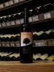 В магазине Крю Профи Le Macchiole Paleo Rosso 2019 0.75 л