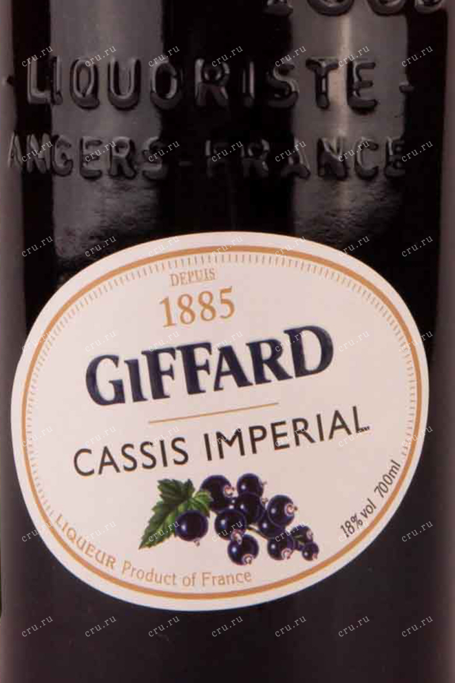 Этикетка Giffard Creme de Cassis d'Anjou 0.75 л