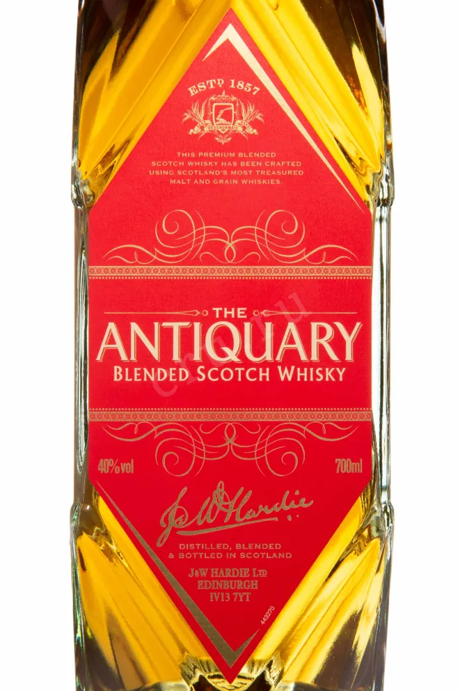 Этикетка Antiquary Blended in gift box 0.7 л