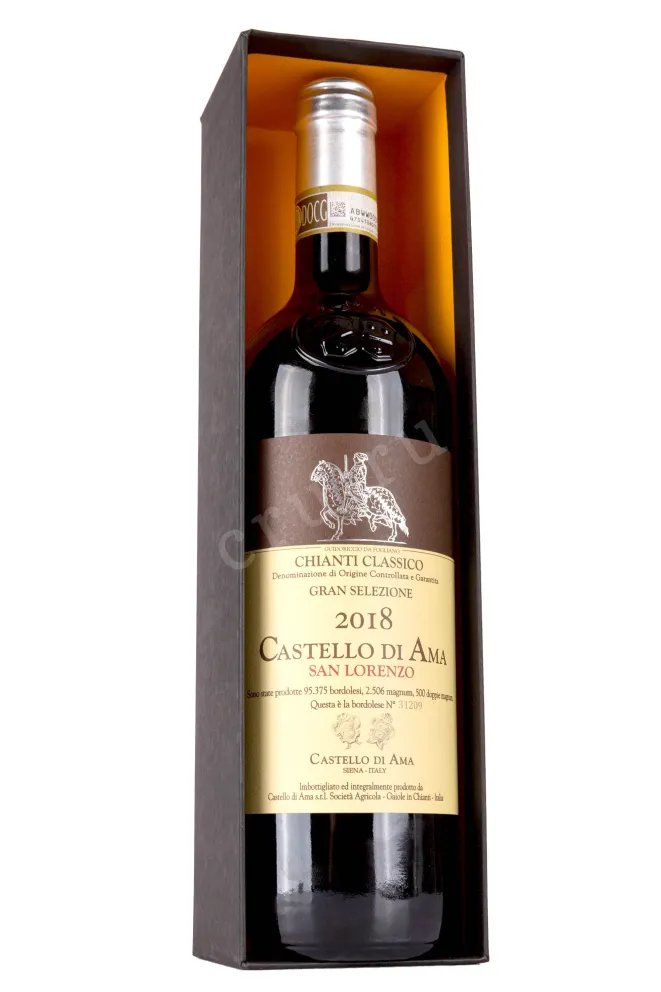 В подарочной коробке Castello di Ama Chianti Classico Gran Selezione San Lorenzo gift box 2018 0.75 л