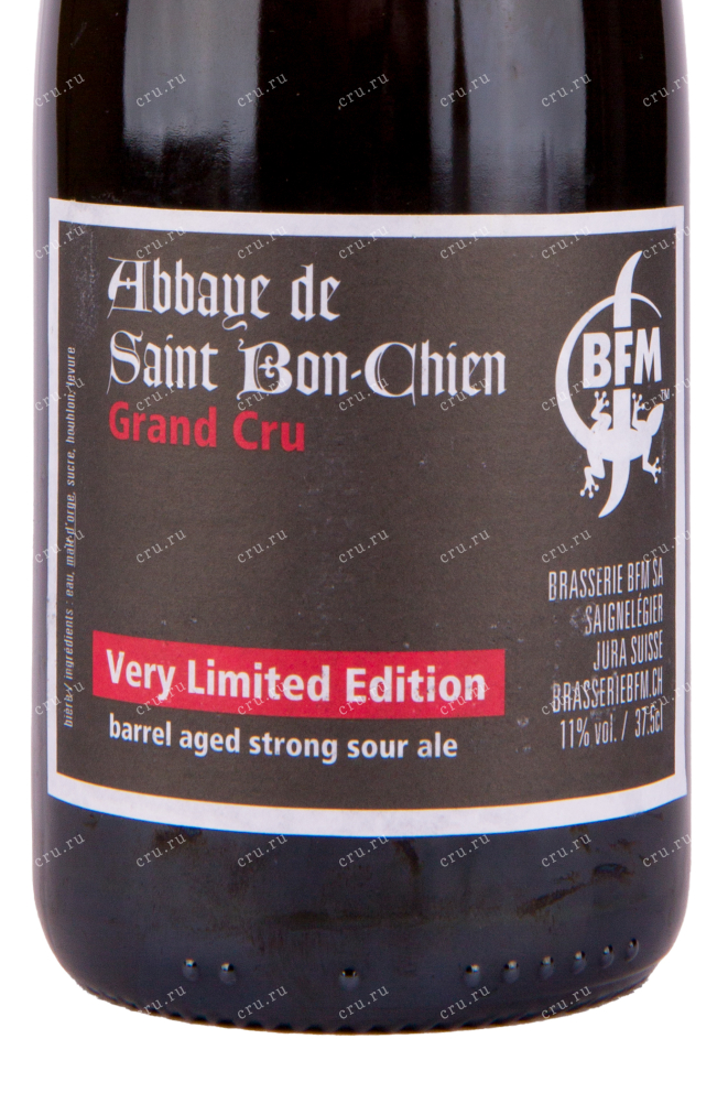 Пиво Abbaye de Saint Bon Chien Grand Cru  0.375 л