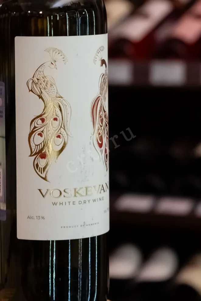 В магазине Крю Профи Voskevan White dry 2019 0.75 л