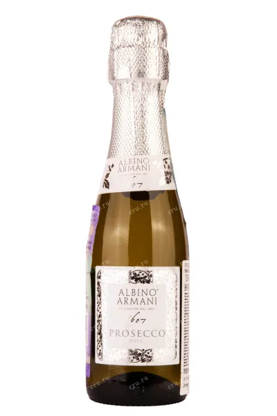 Игристое вино Albino Armani Prosecco  0.2 л
